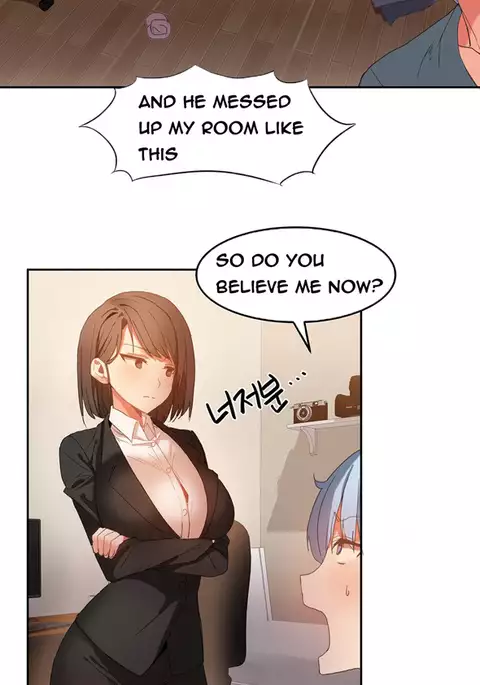 Hari Dormitory Ch.0-21