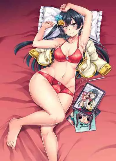 Setsuna ni Uriko o Onegai shitara, Soshite...