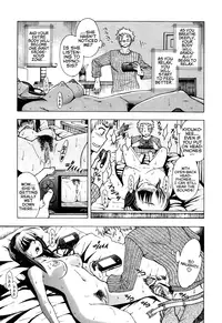 [Fujibuchi Takahisa] Sainey Encount (COMIC AUN 2013-03) [English] =RED + Hurp=
