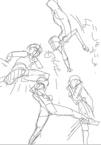 [Kodamama] PesoHara Matsuri: PERSONA 4 NICATION (Persona 4)