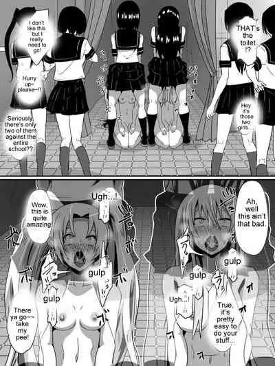 [Shihai Shoujo] [Dining] Bad End Heroines ~ Tales of the fallen ~ (with bonus) [English] [Zeus777]