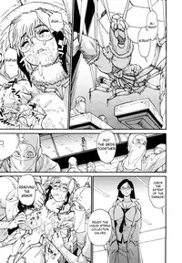 [Tanuma Yuuichirou] THE ARK FILE G Act. 1-7 [English]