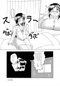 [Kukuru] Comics Collection of Kukuru