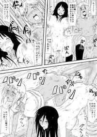 [Mikezoutei] Kami no Chinko o Motsu Shounen ~Kami no Chinko de Yaritai Houdai!~