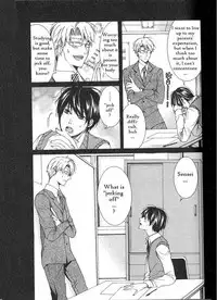 [Itsuki Makoto] Kaihatsu Muramura Mode [English] [yocchan]