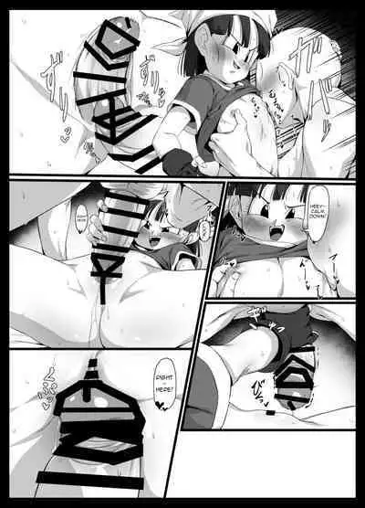 Seme Pan | Aggressive Pan