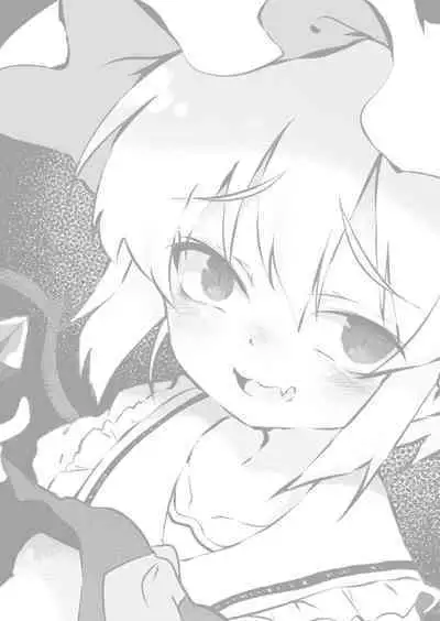 Flan-chan o Wakareseru Tsumori ga Maniawanakatta Hon!