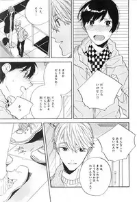 CIEL 2015-01