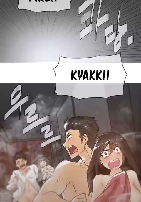 Household Affairs Ch.1-47