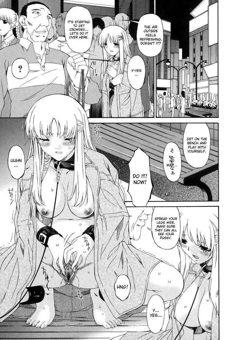 Sinful Mother Ch11 - Kitten