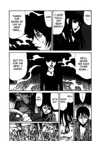 [Matsumoto Jiro] Tropical Citron 2