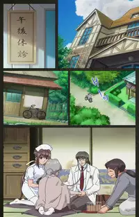 [Mink] [Full Color Seijin Han] Yakin Byoutou Kranke Nanaseren Complete Ban (Night Shift Nurses) [Digital]