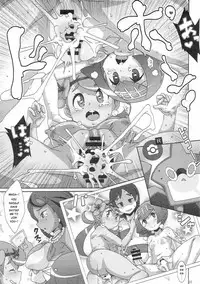 (C91) [Akusei-Shinseibutsu (Nori)] Yappari Iki ga Ii | Fresh Beyond a Doubt (Pokémon) [English] {risette translations}