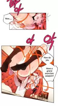 Lilith`s Cord Ch.1-14 (English) (Ongoing)