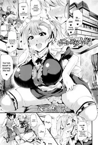 [Oohira Sunset] Sakusaku Meat Pie Ch. 1-3, 5, 7-8 [English] [constantly]