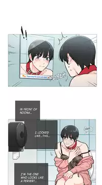 [The Jinshan] Sadistic Beauty Ch.1-17 (English) (Ongoing)