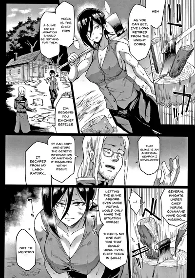 [Fan no Hitori] Sennen Reijou ~My Lady, My Master~ Ch.1-8 [English] {Doujins.com}