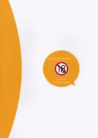 (C86) [G-SCAN CORP. (Satou Chagashi)] Sexuality x Service 3 (Servant x Service) [English] [Seijirou1337]