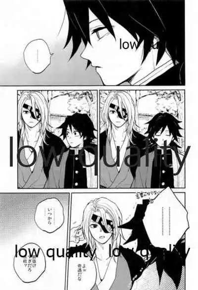 Suezen Kuwanu wa, 3
