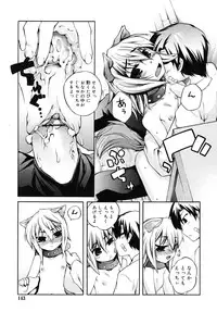 COMIC RiN 2010-01