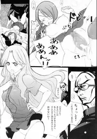 (C74) [Shijima (Kisen)] Zetsu Mousou Rinri Kyouiku Kouza (Sayonara Zetsubou Sensei)