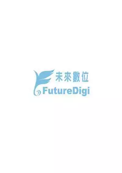 Mannaka. | 真愛滿溢。