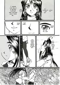 (C50) [RPG COMPANY (Various)] Megami Tamashii | Ah My Goddess Spirits (Ah! My Goddess, Sakura Taisen) [English] [SaHa]