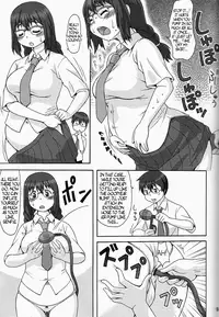 (COMIC1☆4) [Aa, Warera Katou Hayabusa Sentotai (Katou)] Blower [English] =LWB=