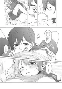 (BanG Dreamer's Party! 4th STAGE) [Tobatya2ke (Miso Tya)] Oku no Oku no Oku (BanG Dream!)