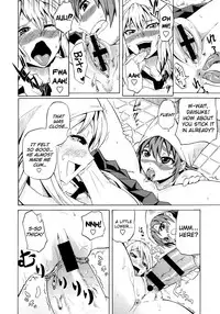 [Yuuki Ray] Shota Eater Ch. 1-6 [English] [biribiri]