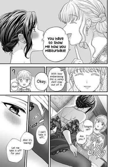 Kekkonshiki Kaeri no Yoru | Night After Party