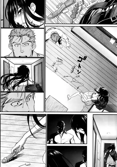 Watashi no Suki na Oji-san x Ore no Suki na Iede Shoujo Ch. 1