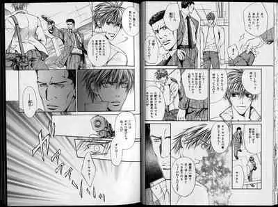 B-BOY Zips 26 SM特集