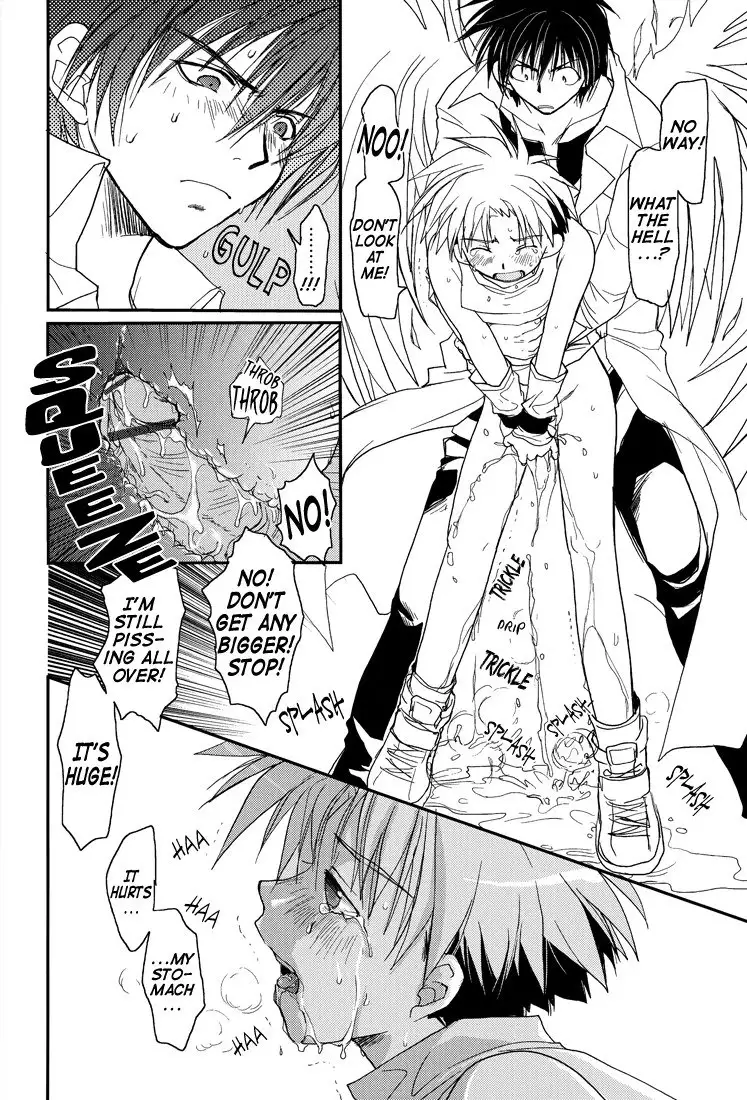 Gamerz Heaven Director's Cut Kaito Hen