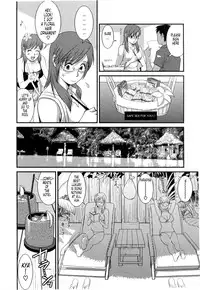 [Saigado] Haken no Muuko-san 2 [English] [Tonigobe]