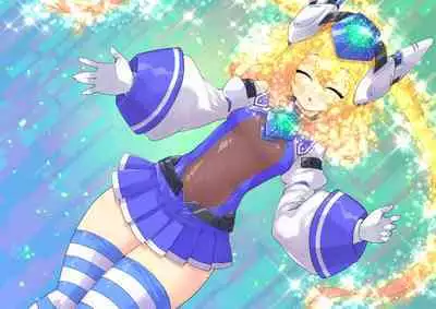 Serenity Guardian Saori