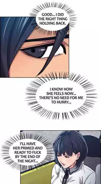 [Serious] Taste of Forbbiden Fruit Ch.11/24 [English] [Hentai Universe]