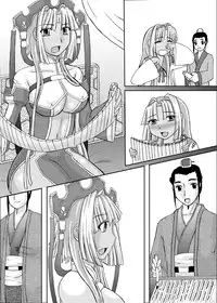 [Kyoten Heichou (Iwai Takeshi)] Koihara Musou (Koihime Musou) [Digital]