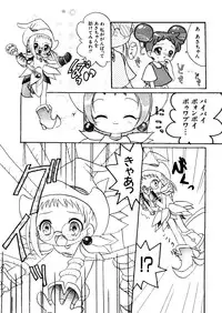 [Anthology] Naru Hina Z 3 (Various)