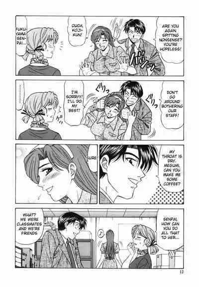 Caster Natsume Reiko no Yuuwaku Vol. 2 Ch.1-5