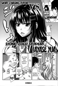 Pakotate! Seikouritsu 0% no Teppeki Bishojo VS Seikouritsu 100% no Hentai Katei Kyoushi | Pakotate! Sex Rate 0% Iron-Willed Beautiful Virgins VS Sex Rate 100% Perverted Coach