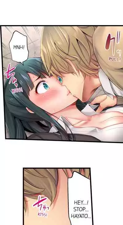 [Yuuki HB] 1 Piston de Bareru Uso ~Jishou Bitch wa Ubu ni Nureru~ | Busted in One Thrust [English] [Complete]