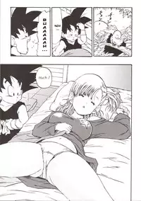 (C83) [Monkees (YoungJiJii)] Dragon Ball EB 1 - Episode of Bulma (Dragon Ball) [English] [R0tagemo]