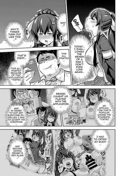 SNS Seitokai Yakuin wo Netotte Share suru Hanashi. 2 | A Story About Fucking A Student Council Member And Sharing Her Pics Online 2