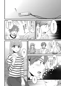 Action Pizazz 2017-11 [Digital]