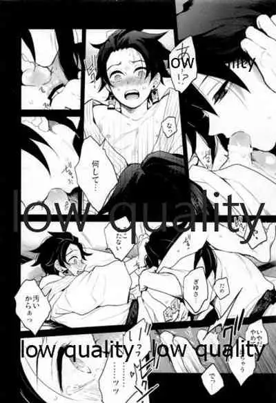 Suezen Kuwanu wa, 3