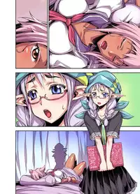 [Akumenari (Bonnari)] Bikibiki Gakuen