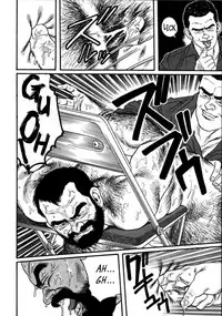 [Tagame Gengoroh] Ore no Sensei | My Teacher (Jujitsu Kyoshi) [English] [Leon990]