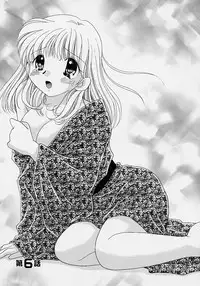 [Yuzupon] TWINS?! Sakaeda-ke he Youkoso