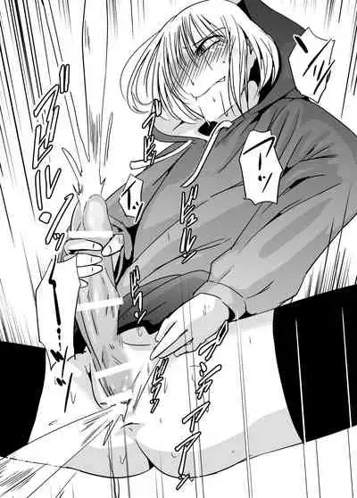 Onagurui Futanari Shasei Shoujo